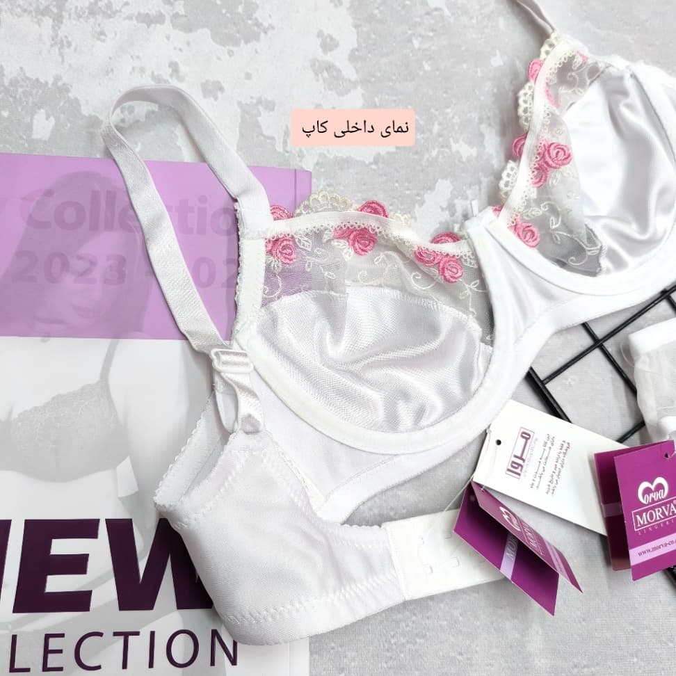 ست عروس پرلون و تور فنردار (کاپ B) — تصویر 3