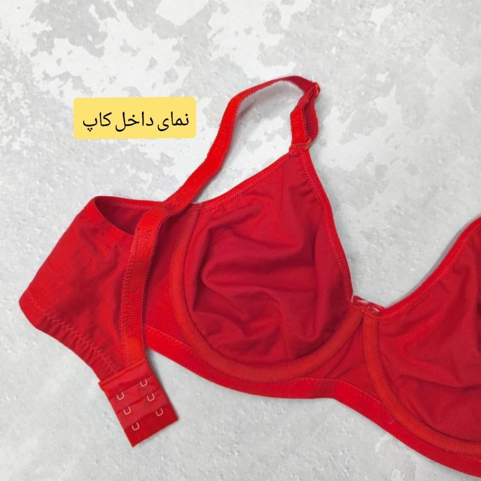 سوتین نخی پرسی کاپ اشکی فنردار (کاپ C) — تصویر 4
