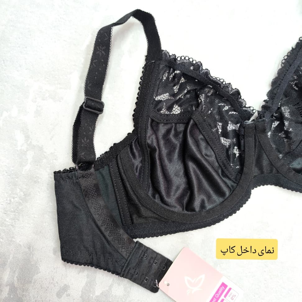 سوتین مینی‌مایزر پرلون کاپ D دستک گنی — تصویر 4