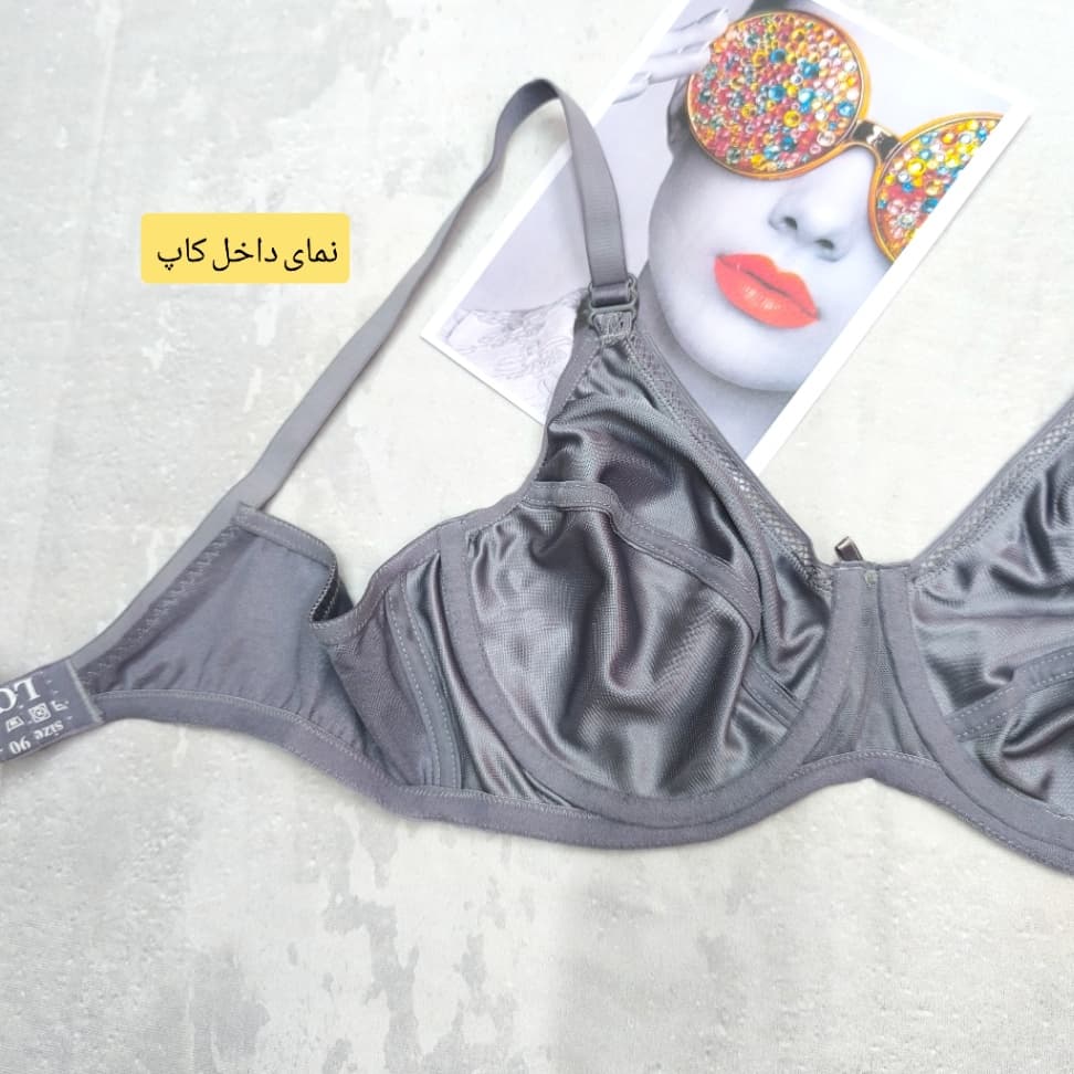 سوتین پرلون اشکی فنردار و لیفت‌کننده (کاپ C) مدل LC 2700 – تصویر ۸ از ۹