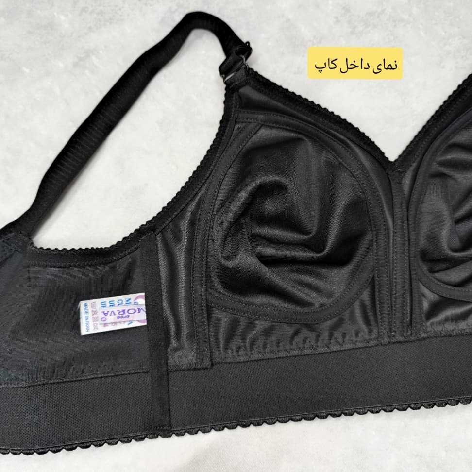 سوتین گنی سایز بزرگ پرلون مینی‌مایزر (کاپ C) — تصویر 2