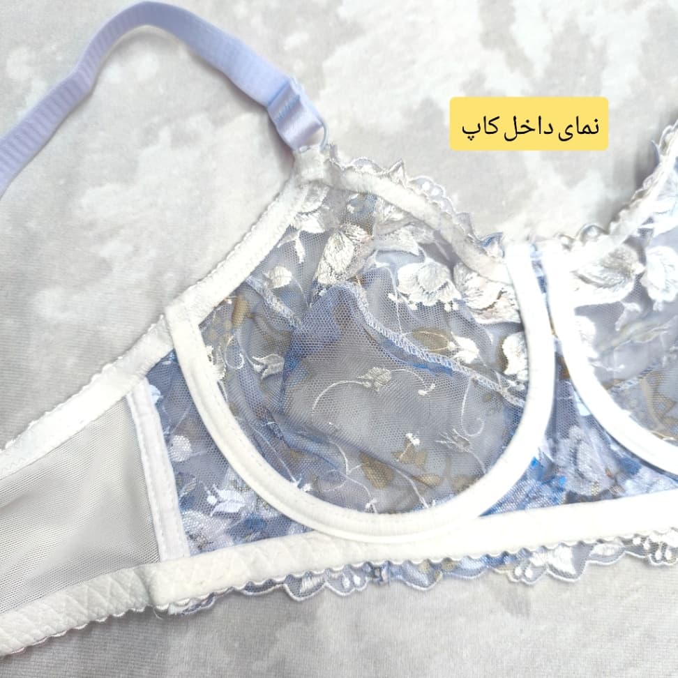 ست فانتزی تورگاز طرح آسمان (کاپ B) — تصویر 2