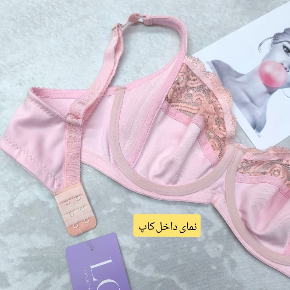 سوتین طرح بلادونا لیفت‌کننده قوی مدل LC 4090 – تصویر ۳ از ۵