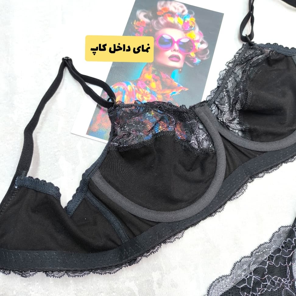 ست فانتزی سیلور شورت بکلس (کاپ B) — تصویر 3
