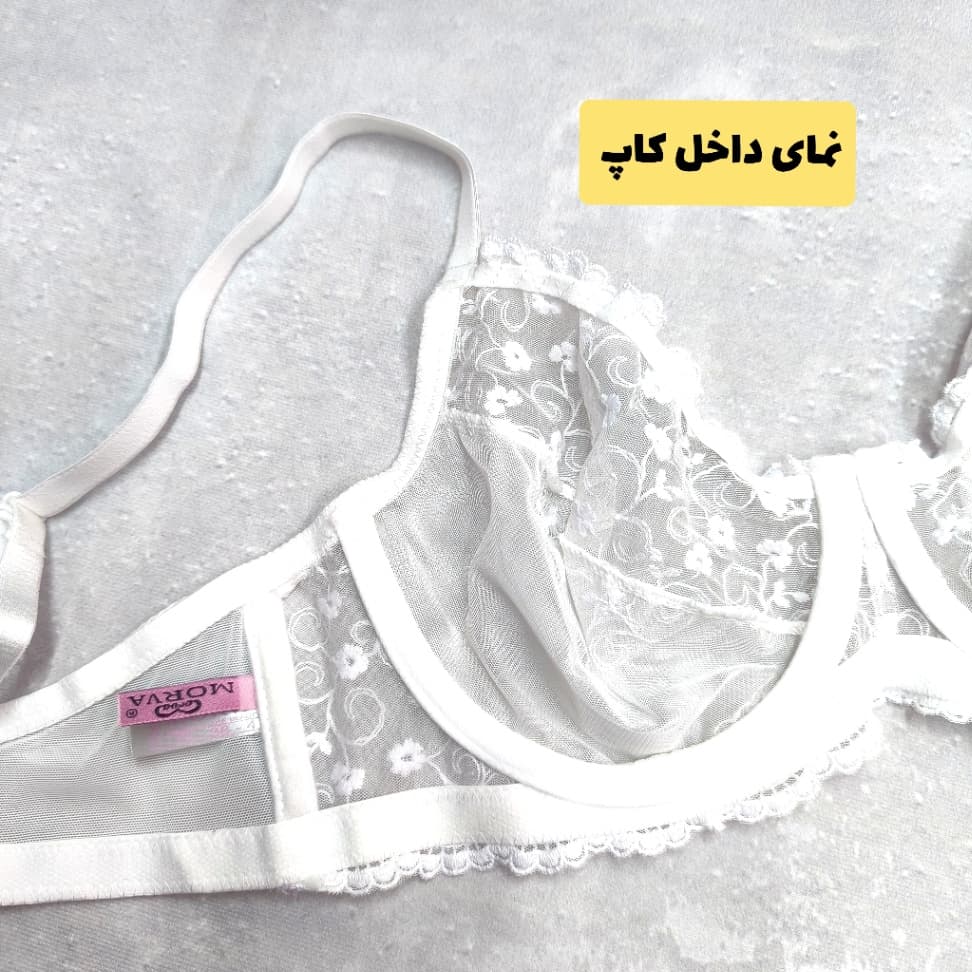 ست گلدار عروس تورگاز اروپایی (کاپ C) — تصویر 3