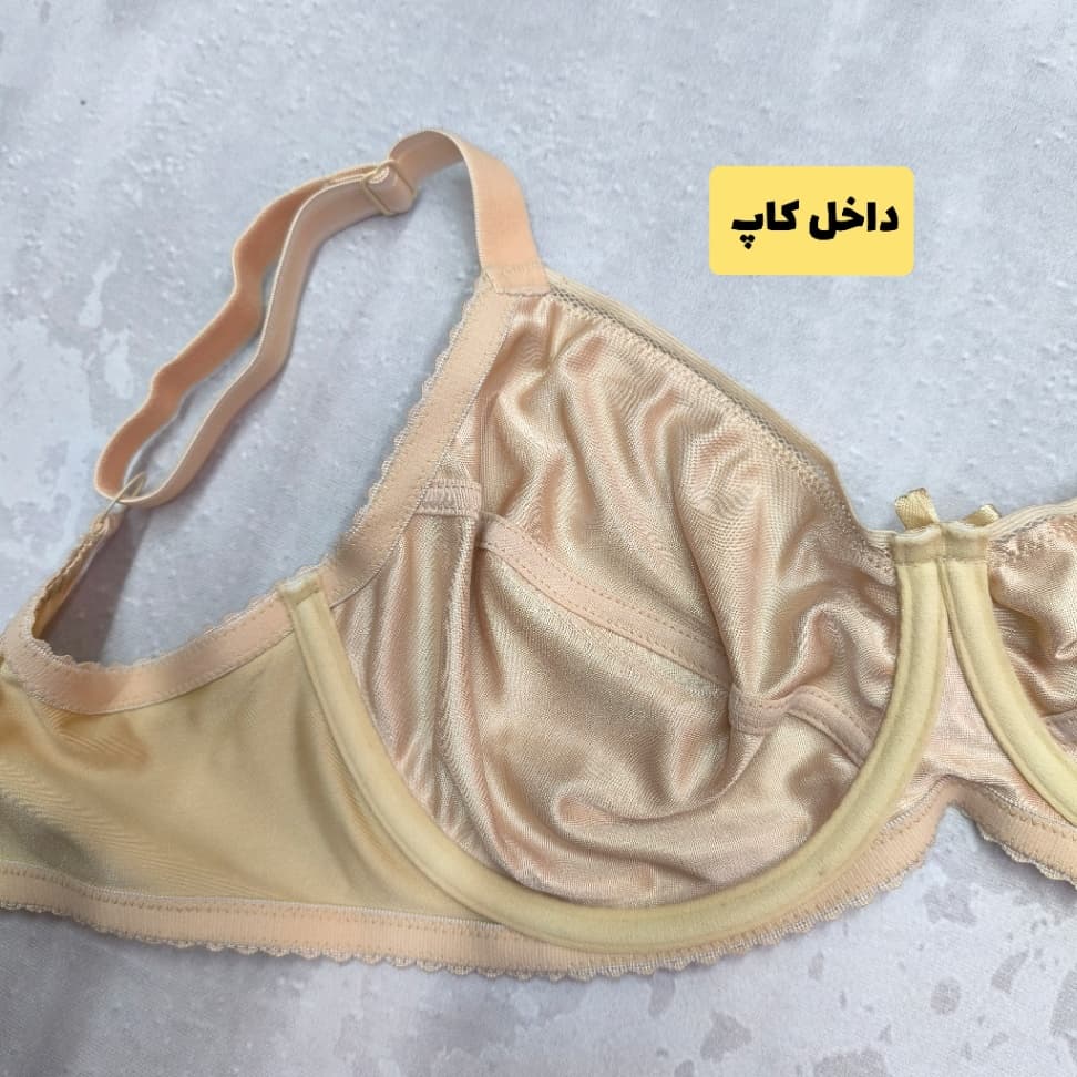 سوتین کاپ D مینی‌مایزر پرلون فنردار — تصویر 5