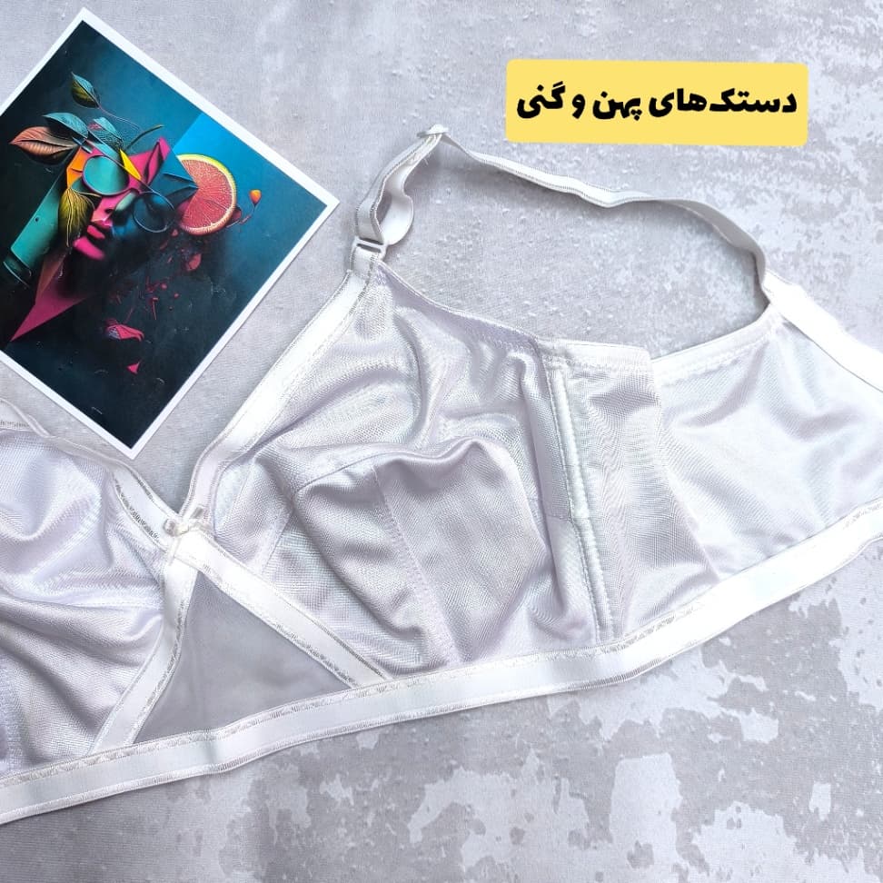 سوتین کاپ D حرفه‌ای بدون فنر عمیق مدل Morva 2032 – تصویر ۴ از ۵