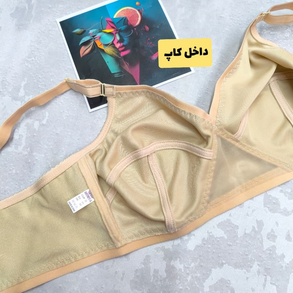 سوتین کاپ D حرفه‌ای بدون فنر عمیق مدل Morva 2032 – تصویر ۵ از ۵