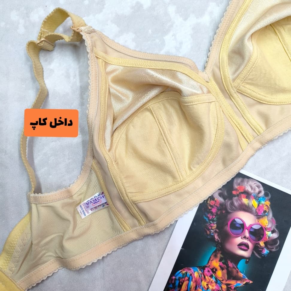سوتین سایز بزرگ پرلون کوچک‌کننده (کاپ C) — تصویر 4