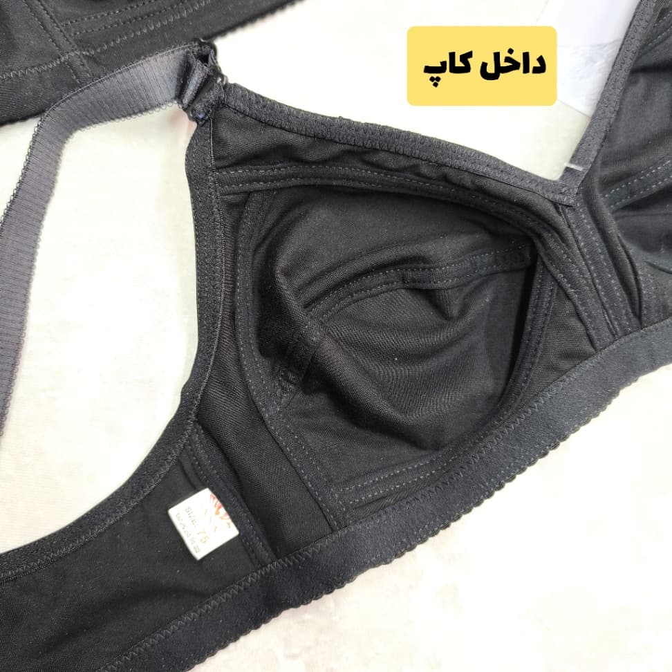 سوتین نخ‌پنبه راحتی بدون فنر مدل Saina 600 – تصویر ۴ از ۵