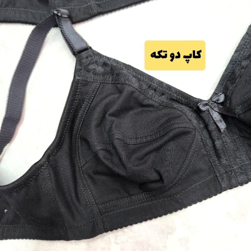 سوتین نخ‌پنبه راحتی بدون فنر مدل Saina 600 – تصویر ۵ از ۵