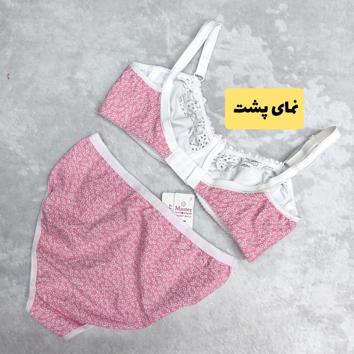 ست نخی شکوفه راحتی (کاپ B) — تصویر 3