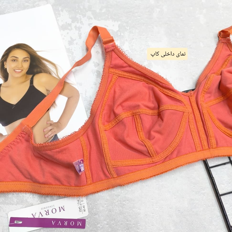 سوتین نخی راحتی بدون فنر با بند پهن مدل Morva 2340 – تصویر ۲ از ۴