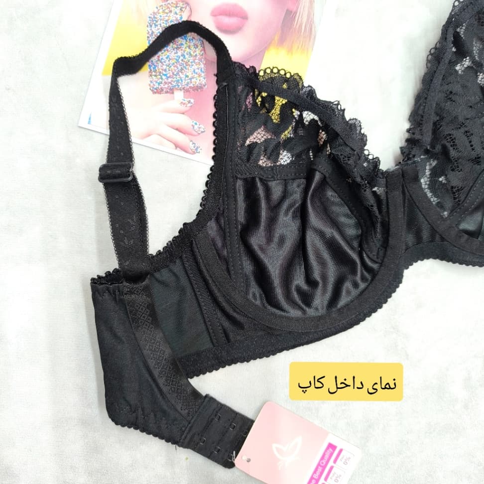 سوتین کاپ بزرگ پرلون اقتصادی (کاپ D) مدل ALFA NSP – تصویر ۳ از ۵