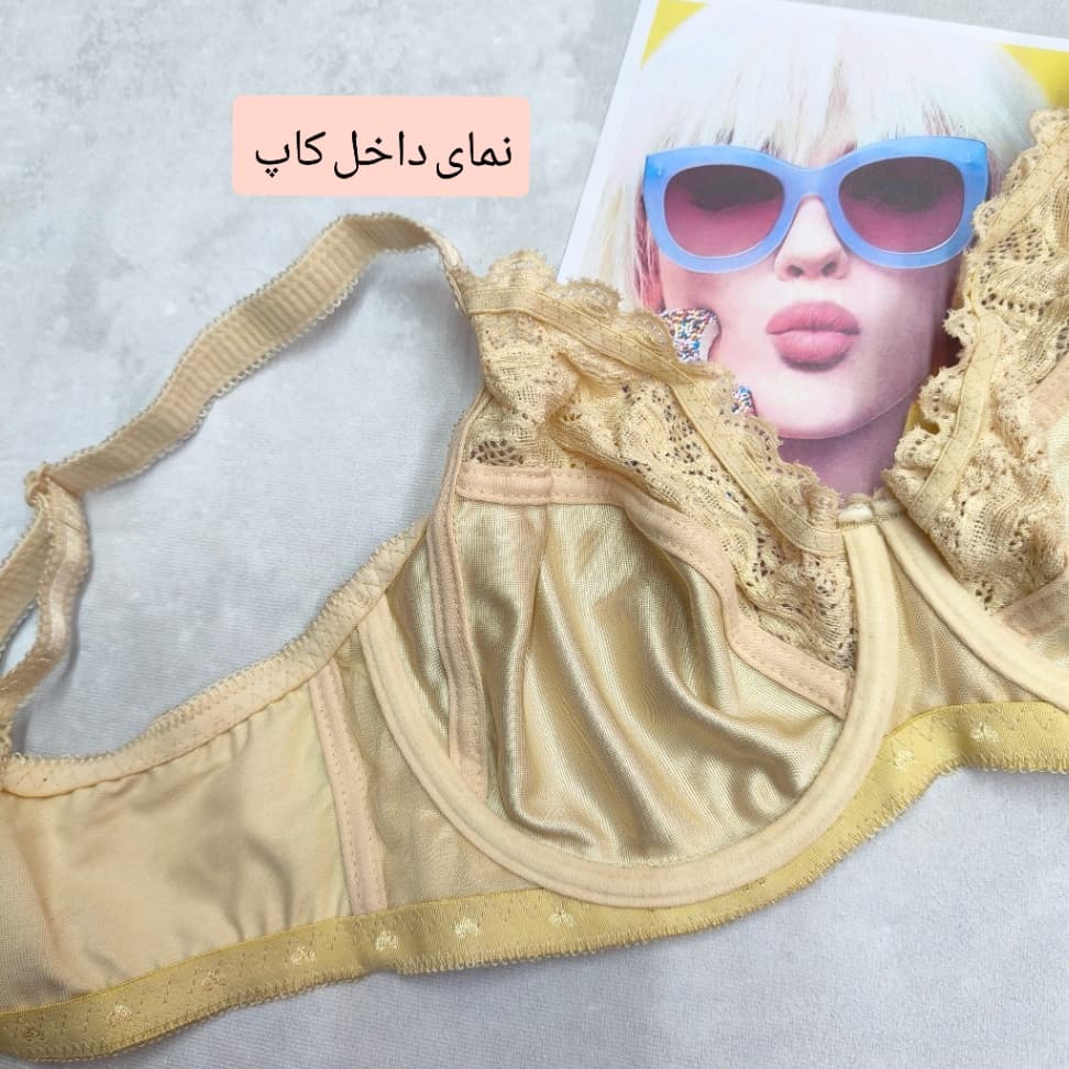 سوتین کاپ بزرگ پرلون اقتصادی (کاپ D) مدل ALFA NSP – تصویر ۴ از ۵