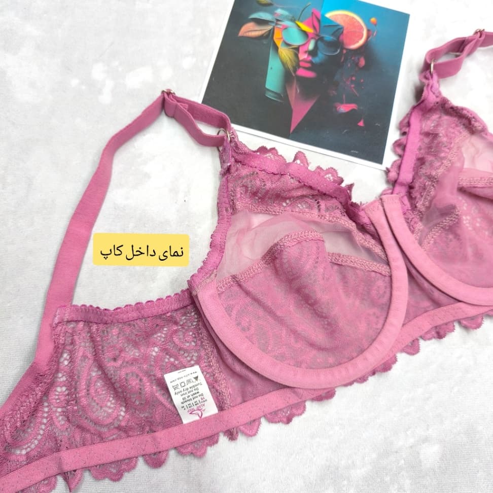 ست گیپور و تور بدننما فانتزی (کاپ C) مدل ALFA NSP – تصویر ۵ از ۸