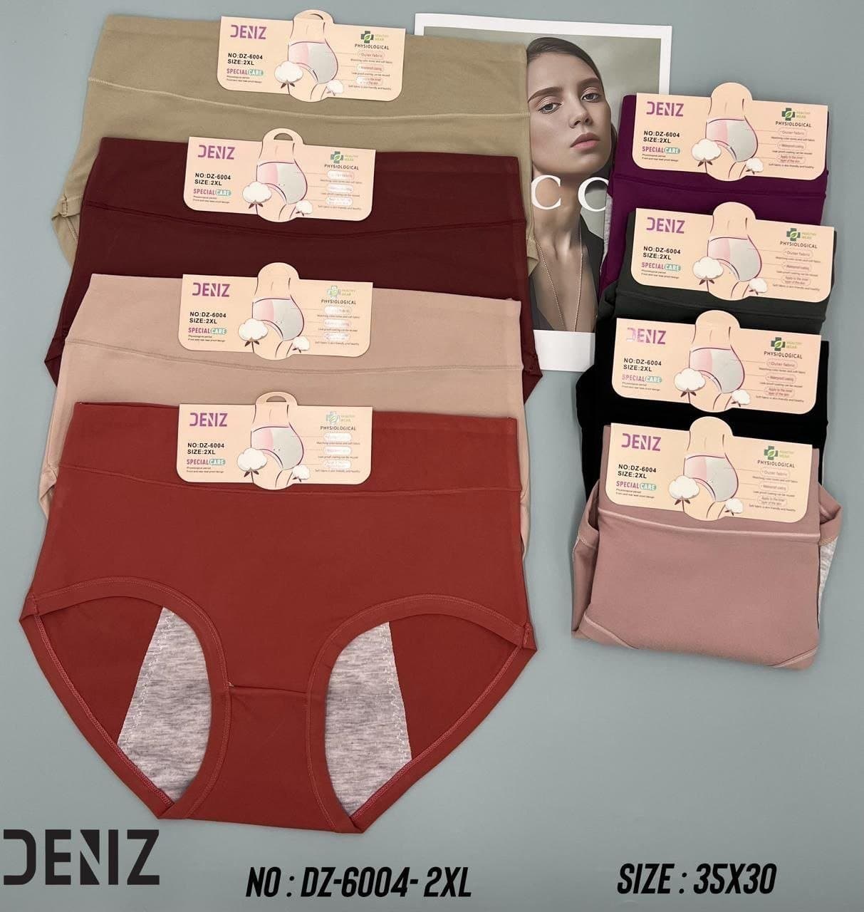 شورتکس